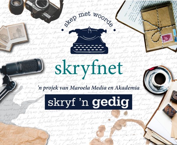 Skryfnet - Skryf 'n gedig